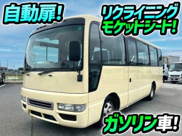 H17 いすゞ ジャーニー マイクロバス 乗車定員 29人 自動扉 リアトランク リクライニング モケットシート ガソリン 小型 中型 送迎バス 観光バス