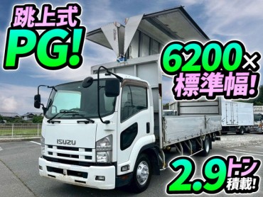 H25 いすゞ フォワード アルミウイング 跳上式パワーゲート 6200 標準幅 ショートキャブ/ベッドレス 日本フルハーフ 6速MT 4t 8t 中型 箱車 バン