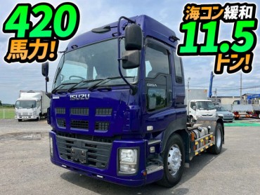 H25 いすゞ ギガ ハイルーフ トラクターヘッド シングルヘッド 後輪エアサス 420馬力 一括緩和 国際海上コンテナ輸送 第5輪荷重11.5t 10t 45t 大型 牽引