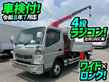 車検付 令和8年7月迄 H27 三菱ふそう キャンター 4段クレーン ラジコン フックイン 古河ユニック UNIC アルミブロック ワイド ロング 5速MT 2t 3t 7t 小型 カーゴクレーン