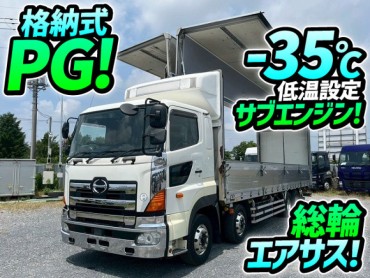 H26 日野 プロフィア 冷蔵冷凍ウイング 8×4 4軸低床2デフ 総輪エアサス 格納式パワーゲート -35℃低温設定 菱重コールドチェーン TU100SA サブエンジン型 10t 25t 大型 バン 箱車