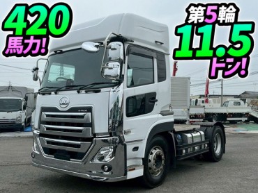 R4 UDトラックス クオン トラクターヘッド ハイルーフ 第5輪荷重11.5トン 11500kg 後輪エアサス 420馬力 Hi/Lo 12速MT シングルヘッド シングル引き 10t 45t 大型 牽引