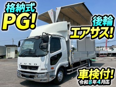 車検付 令和8年4月迄 R2 三菱ふそう ファイター アルミウイング 格納式パワーゲート 後輪エアサス ワンオーナー 6200 ベッド付き フルキャブ 240馬力 6速MT 4t 8t 中型 バン 箱車