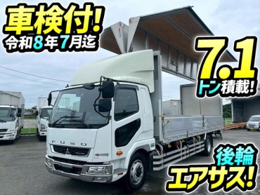 車検付 令和8年7月迄 R2 三菱ふそう 増トンファイター アルミウイング ワンオーナー フルキャブ ベッド付 後輪エアサス 6700ボディ 6速MT 7t 13t 中型 大型 バン 箱車