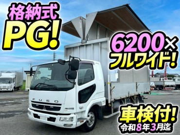 車検付 令和8年3月迄 H22 三菱ふそう ファイター アルミウイング 格納式パワーゲート ワンオーナー 6200 フルワイド フルキャブ ベッド付 センターローラー 240馬力 6速MT 4t 8t 中型 バン 箱車