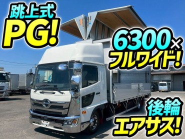 H30 日野 レンジャー アルミウイング ハイルーフ フルキャブ ベッド付き 後輪エアサス 6300 フルワイド 跳ね上げ式パワーゲート PG 240馬力 6速MT トランテックス 4t 8t 中型 箱車 バン