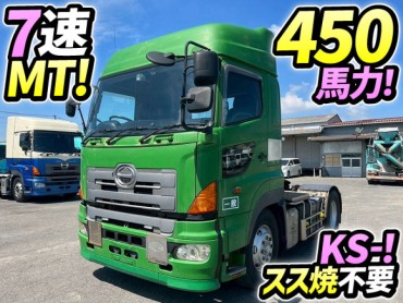 H17 日野 プロフィア トラクターヘッド ハイルーフ 後輪エアサス E13C 450馬力 7速MT KS- スス焼き不要 DPD無し シングルヘッド 1デフ 9.5t 40t 大型 牽引 シングル引き