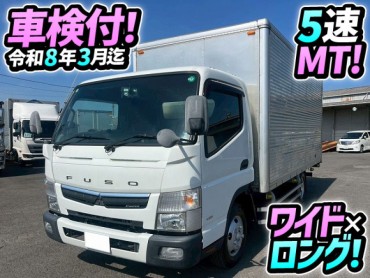 車検付 令和8年3月迄 H30 三菱ふそう キャンター アルミバン ワイド ロング パブコ ラッシングレール2段 5速MT リア観音 2t 5t 小型 ドライバン 箱車