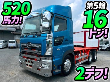 H23 日野 プロフィア トラクターヘッド 2デフヘッド 6×4 3軸2デフ ハイルーフ 第5輪16トン リーフサスペンション ダブルヘッド 10t 50t 大型 牽引