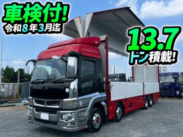 車検付 令和8年 3月迄 アルミウイング ハイルーフ 4軸低床2デフ 後輪エアサス エアロ パブコ 6R20 シフトパイロット AT 10t 25t 大型 バン 箱車 パネルウイング
