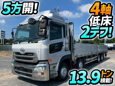 H27 UDトラックス クオン アルミブロック 8×4 4軸低床2デフ 13.9トン積載 後輪エアサス エスコットⅤ 380馬力 5方開 スタンション 10t 25t 大型 平ボディ