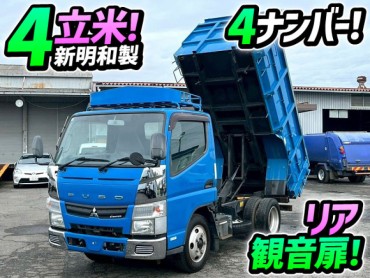 TKG-FBA60 車検付 H25 三菱ふそう キャンター 土砂禁ダンプ 4ナンバー 4立米 新明和工業 5速MT 2t 5t 小型 深ダンプ