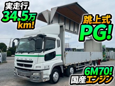 BDG-FS54JZ H21 三菱ふそう スーパーグレート アルミウイング 跳ね上げ式パワーゲート PG 8×4 4軸低床2デフ 後輪エアサス パブコ ラッシング 10t 25t 大型 バン 箱車