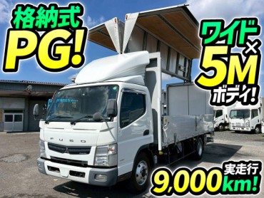 TKG-FEB80 車検付 H25 三菱ふそう キャンター アルミウイング ワイド 超ロング 5Mボディ 格納式パワーゲート 距離浅 3t 7.5t 小型 パネルウイング バン 箱車