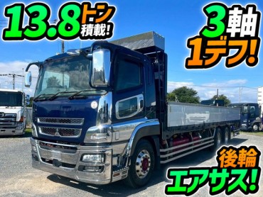 QKG-FU54VZ H26 三菱ふそう スーパーグレート アルミブロック 6×2 3軸1デフ 後輪エアサス ヤマダボデー イノマット AT 380馬力 10t 25t 大型 平ボディ キャブオーバー