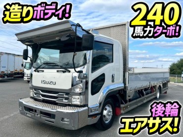 TKG-FRR90T2 H27 いすゞ フォワード アルミブロック フルキャブ ベッド付き 後輪エアサス 6200 240馬力 スムーサーFx AT オートマ 4t 8t 中型 平ボディ キャブオーバー アゴ出しバンパー 造りボディ デコトラ