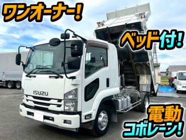 TKG-FRR90S2 H27 いすゞ フォワード ダンプ ワンオーナー フルキャブ ベッド付き 新明和工業 210馬力 6速 MT マニュアル 電動コボレーン 4t 8t 中型 強化ダンプ 土砂ダンプ 車検付 ナンバー付き