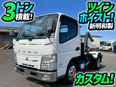 TKG-FEA50 H25 三菱ふそう キャンター 脱着装置付コンテナ専用車 新明和工業 アームロール ツインホイスト 2シリンダー Wシリンダー カスタム 4ナンバー 3トン積載 3t 6t 小型 特装車