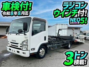 2RG-NPR88AN 車検付 令和8年8月迄 R1 令和元年式 いすゞ エルフ セーフティローダー ワイド 超超ロング 古河ユニック UNIC Neo5 フラットタイプ ラジコン ウインチ 6速 MT マニュアル 3t 7.5t 小型 車両運搬車 車載車 キャリアカー セルフローダー