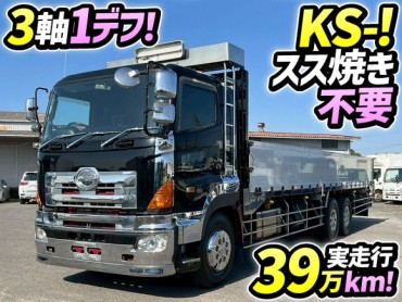 KS-FR1EVJA H17 日野 プロフィア アルミブロック 6×2 3軸1デフ リーフサスペンション エンジンリターダ E13C KS- スス焼き不要 DPD無し 実走行 距離浅 10t 20t 大型 平ボディ キャブオーバー