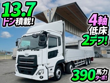 2PG-CG5CA R1 令和元年式 UDトラックス クオン アルミウイング 8×4 4軸低床2デフ 後輪エアサス 日本トレクス 390馬力 GH11 エスコットⅥ AT 10t 25t 大型 バン 箱車