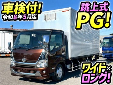 TKG-XZU710M 車検付 令和8年5月迄 H29 日野 デュトロ アルミバン 跳ね上げ式パワーゲート PG ワイド ロング 北村製作所 キタムラ オートレベルリフト AT オートマチック 2t 6t 小型 ドライバン 箱車