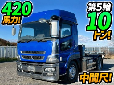 QKG-FP54VER H26 三菱ふそう スーパーグレート トラクターヘッド ハイルーフ 後輪エアサス 第5輪荷重 10000kg 10トン E尺 中間尺 420馬力 7速 MT マニュアル 10t 40t 大型 牽引 シングル引き ヘッド