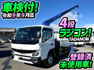 2RG-FEB80 車検付 令和9年9月迄 R7 三菱ふそう キャンター 4段クレーン 登録済未使用車 TADANO タダノ ラジコン フックイン ワイド ロング 3トン積載 150馬力 5速 MT マニュアル 3t 7t 小型 カーゴクレーン