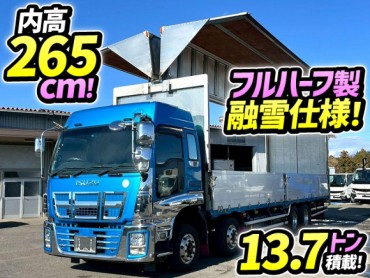 QKG-CYJ77A H27 いすゞ ギガ アルミウイング ハイルーフ 8×4 4軸低床2デフ 後輪エアサス 背高 日本フルハーフ 融雪仕様 寒冷地仕様 380馬力 スムーサーG AT 10t 25t 大型 バン 箱車