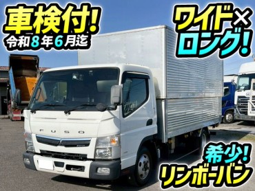2PG-FEB50 車検付 令和8年6月迄 R2 三菱ふそう キャンター リンボーバン ワイド ロング SGモータース 5速 MT マニュアル 2t 6t 小型 アルミバン ドライバン 箱車