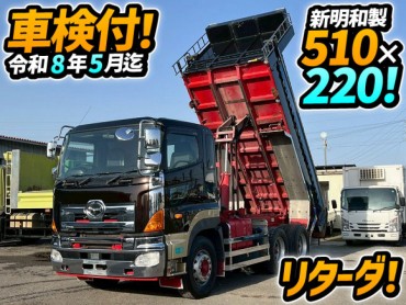 QKG-FS1EKDA 車検付 令和8年5月迄 H28 日野 プロフィア ダンプ 6×4 3軸2デフ リーフサスペンション 新明和工業 510 220 額縁アオリ 電動コボレーン リターダ 380馬力 7速 MT マニュアル 10t 20t 大型 土砂ダンプ