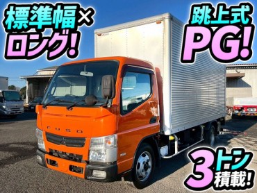 TKG-FEA50 H24 三菱ふそう キャンター アルミバン PG 跳ね上げ式パワーゲート 標準幅 ロング 3トン積載 パブコ ラッシング 4P10 150馬力 デュオニック AT 2t 3t 6.5t 小型 ドライバン 箱車