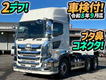 車検付 令和8年9月迄 R1 日野 プロフィア トラクターヘッド 2デフヘッド ハイルーフ 6×4 3軸2デフ 後輪エアサス 450馬力 プロシフト AT 電源コネクター 豚鼻 ブタ鼻 電源コード 10t 53t 大型 牽引