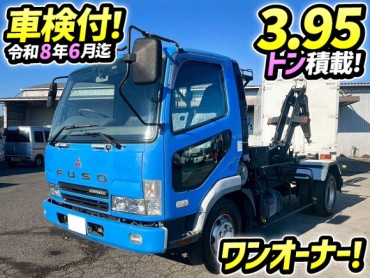 KK-FK71HE 車検付 令和8年6月迄 H15 三菱ふそう ファイター 脱着装置付コンテナ専用車 ワンオーナー フジマイティー 富士重工業 シングルホイスト リアジャッキ パワーローダー 4t 8t 中型 アームロール