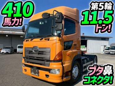 QPG-SH1EDDG H28 日野 プロフィア トラクターヘッド ハイルーフ 後輪エアサス リターダ 豚鼻コネクタ 電源コネクタ 第5輪荷重 11500kg 11.5トン 410馬力 プロシフト AT 10t 46t 大型 牽引 シングルヘッド