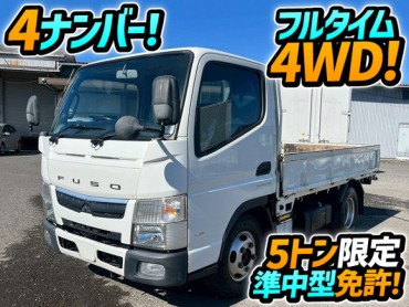 TPG-FDA20 H30 三菱ふそう キャンター 平ボディ 4ナンバー 4×4 フルタイム4WD 四輪駆動 パブコ 10尺ボディ 標準幅 5トン限定・準中型免許 デュオニック AT 2t 5t 小型 キャブオーバー