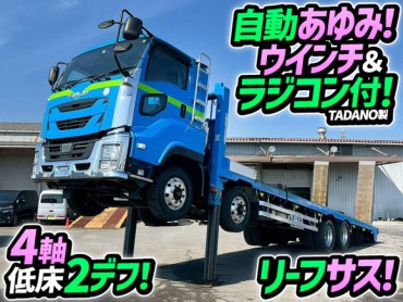 QKG-CYH77B H29 いすゞ ギガ セルフローダー 8×4 4軸低床2デフ リーフサスペンション タダノ TADANO ウインチ ラジコン 自動あゆみ 10t 25t 大型 重機運搬車 回送車