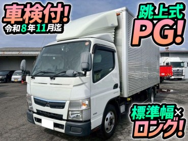 TPG-FEA50 H30 三菱ふそう キャンター アルミバン PG 跳ね上げ式パワーゲート 標準幅 ロング パブコ 150馬力 デュオニック AT オートマ 2t 5t 小型 ドライバン 箱車