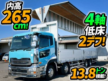 QPG-CG5ZA H30 UDトラックス クオン アルミウイング 8×4 4軸低床2デフ 後輪エアサス 日本トレクス 380馬力 エスコットⅤ オートマ AT 10t 25t 大型 バン 箱車