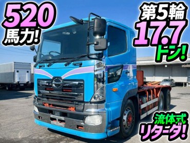 QDG-SS1EKDA H27 日野 トラクターヘッド 6×4 3軸2デフ リーフサスペンション 油圧式 流体式リターダ 520馬力 プロシフト AT セミオートマ 18t 60t 大型 牽引 ツーデフヘッド W ダブルデフ