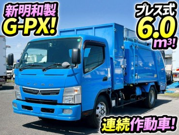 TPG-FEB90 H29 三菱ふそう キャンター 圧縮式塵芥車 プレス式パッカー車 ワイド ロング 新明和工業 G-PX 6.0立米 押し出し排出 連続作動車 汚水タンク 150馬力 デュオニック AT セミオートマ 3t 8t 小型 清掃車 特装車