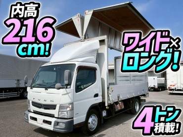 TKG-FEB90 H26 三菱ふそう キャンター アルミウイング ワイド ロング パブコ 背高 175馬力 デュオニック AT セミオートマ 4t 8t 小型 中型 バン 箱車