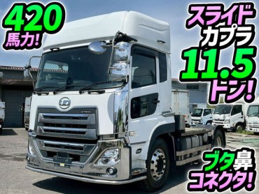 2PG-GK5AAD H30 UDトラックス クオン トラクターヘッド ハイルーフ 後輪エアサス スライドカプラ 11500kg 11.5トン 電源コネクタ ブタ鼻 D尺 中間尺 420馬力 エスコットⅥ セミオートマ AT 10t 46t 大型 牽引 1デフ シングルヘッド