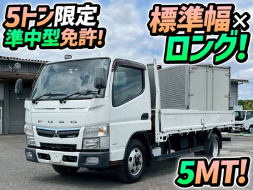 TPG-FEA50 H29 三菱ふそう キャンター 平ボディ 標準幅 ロング パブコ 2トン積載 5トン限定・準中型免許 5速マニュアル MT 150馬力 2t 5t 小型 キャブオーバー