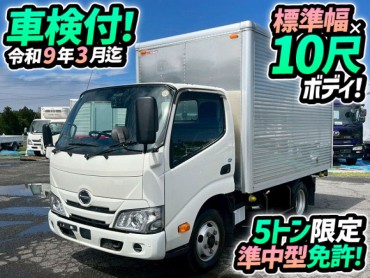 2RG-XZC605M 車検付 令和9年3月迄 R4 日野 デュトロ アルミバン ワンオーナー 標準幅 10尺ボディ ショート パブコ AT車 オートマチック 5トン限定・準中型免許 2t 5t 小型 ドライバン 箱車