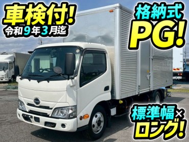2RG-XZU650M 車検付 令和9年3月迄 R4 日野 デュトロ アルミバン PG 格納式パワーゲート 標準幅 ロング 左サイド扉 AT車 オートマチック 2t 5t 小型 ドライバン 箱車