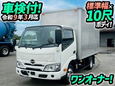 2RG-XZC605M R4 日野 デュトロ アルミバン ワンオーナー 標準幅 ショート 10尺ボディ 2トン積載 5トン限定・準中型免許 AT オートマチック 2t 5t 小型 ドライバン 箱車