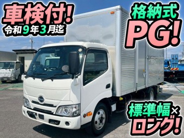 2RG-XZU650M 車検付 令和9年3月迄 R4 日野 デュトロ アルミバン PG ワンオーナー 格納式パワーゲート 標準幅 ロング 左サイド扉 AT車 オートマチック 2t 5t 小型 ドライバン 箱車