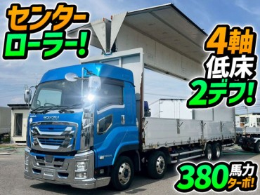 QPG-CYJ77B H29 いすゞ ギガ アルミウイング ミドルルーフ ハイルーフ 8×4 4軸低床2デフ 後輪エアサス センターローラー 380馬力 スムーサーG AT セミオートマ 10t 25t 大型 バン 箱車