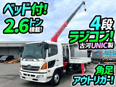 TKG-FD9JLAA H24 日野 レンジャー 4段クレーン 古河ユニック UNIC ラジコン フックイン 角足アウトリガー ジャッキ 5500 標準幅 210馬力 6速マニュアル MT 4t 8t 中型 カーゴクレーン